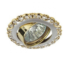 Встраиваемый светильник ЭРА KL59 А SL/GD Б0017105