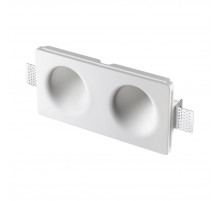 Встраиваемый светильник Novotech Wir Cail 371014