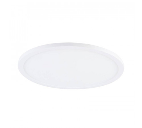 Встраиваемый светильник Eglo Fueva Flex 98868