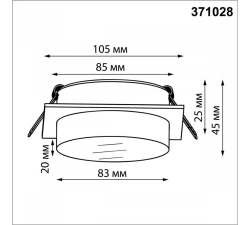 Встраиваемый светильник Novotech Wir Gem 371028