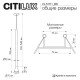 Встраиваемый светильник Citilux Duza CL51711_BD