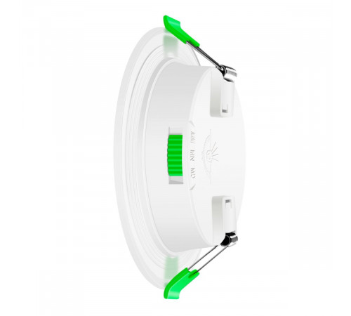 Встраиваемый светильник Favourite Optima 4645-2C