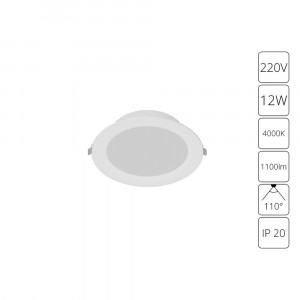 Встраиваемый светильник Arte Lamp Quick A8412PL-1WH