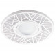 Встраиваемый светодиодный светильник Feron CD991 32675