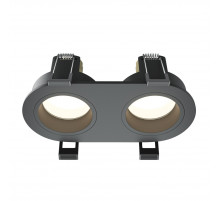 Встраиваемый светильник Maytoni Technical Share DL126-02-GU10-B