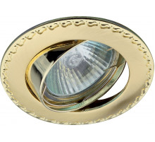 Встраиваемый светильник Эра KL23 А SG/G C0043713