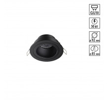 Встраиваемый светильник Novotech WIR Morus 371000