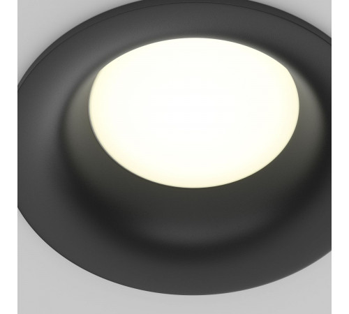 Встраиваемый светильник Maytoni Technical Slim DL027-GX53-B