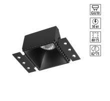 Встраиваемый светильник для ГКЛ потолка Novotech WIR Nimbus 370998