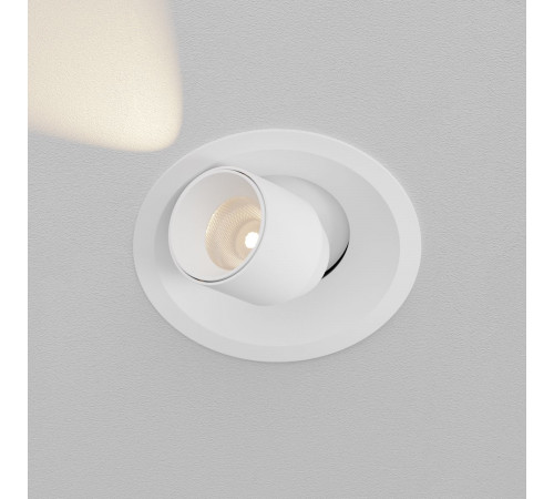 Встраиваемый светильник Maytoni Technical Focus LED mini DL127-8W3K-W