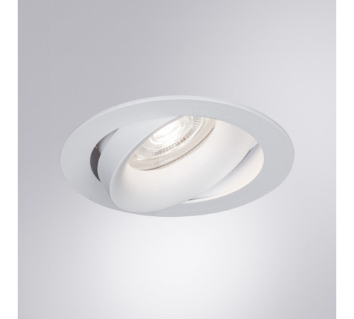 Встраиваемый светильник Arte Lamp Kant A9610PL-1WH