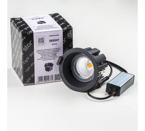 Встраиваемый светильник Lightstar Ciclone 385047