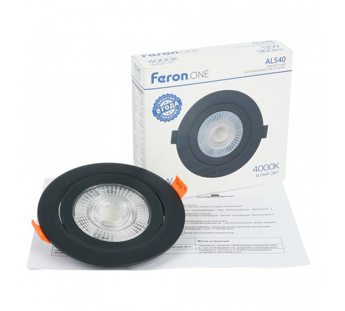 Встариваемый светильник Feron ONE AL540 52051