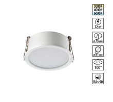 Встраиваемый светильник с переключателем цветовой температуры Novotech Wir Lante 359877