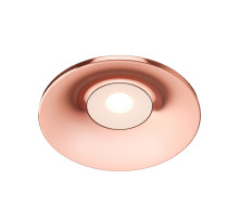 Встраиваемый светильник Maytoni Barret DL041-01RG