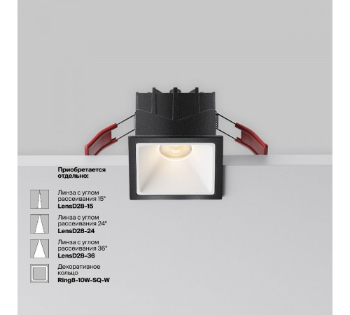 Встраиваемый светильник Maytoni Alfa LED DL043-01-10W3K-SQ-B-1 Встраиваемый светильник Maytoni Alfa LED DL043-01-10W3K-SQ-B-1