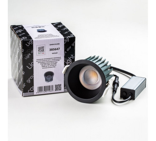 Встраиваемый светильник Lightstar Ciclone 385647