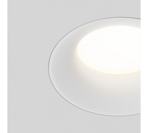 Встраиваемый светильник Maytoni Technical Neo DL139-GU10-W