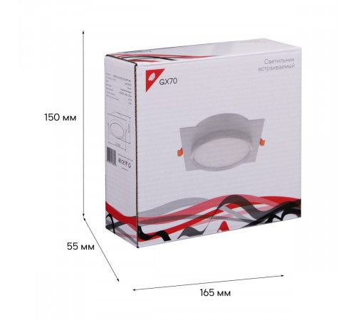 Встраиваемый светильник Reluce 70001-9.0-001LD GX70 WT