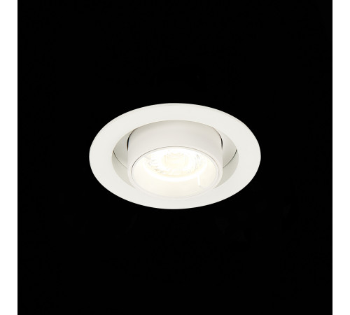 Встраиваемый светильник ST Luce ST702.148.12