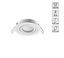 Встраиваемый светильник Novotech Wir Morus 371017