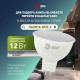 Встраиваемый светильник Эра KL96 BK MR16 Б0071012