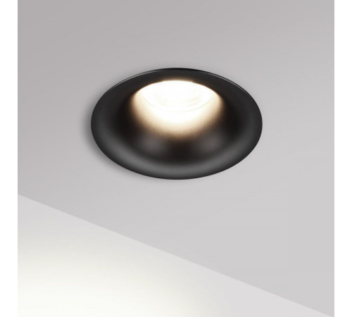 Встраиваемый светильник с переключателем цв. температуры Novotech Wir Eclat 359889