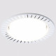 Встраиваемый светильник Ambrella Light GX53 Classic G816 AL