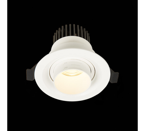 Встраиваемый светильник ST Luce ST701.538.07