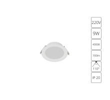 Встраиваемый светильник Arte Lamp Quick A8409PL-1WH