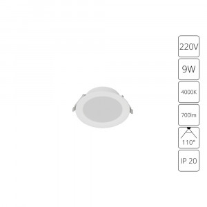 Встраиваемый светильник Arte Lamp Quick A8409PL-1WH