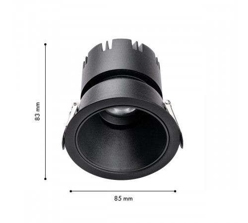 Встраиваемый светильник Favourite Headset 4785-1C