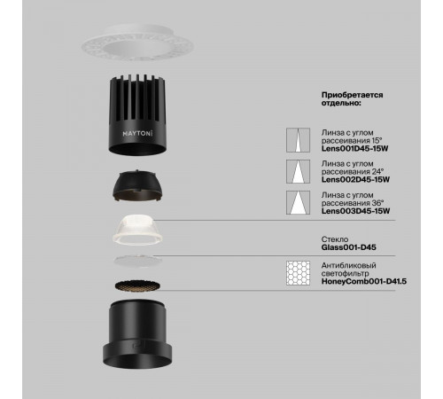 Встраиваемый светильник Maytoni Technical Dip DL122-15W-3K-TRS-B Встраиваемый светильник Maytoni Technical Dip DL122-15W-3K-TRS-B
