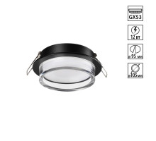 Встраиваемый светильник Novotech Wir Gem 371026