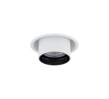 Встраиваемый светильник Nowodvorski Mono Slide White/Black 10796