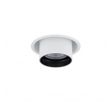 Встраиваемый светильник Nowodvorski Mono Slide White/Black 10796