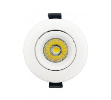 Встраиваемый светильник Elvan VLS-006R-12W-NH-Wh