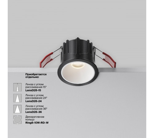 Встраиваемый светильник Maytoni Alfa LED DL043-01-10W4K-RD-B-1 Встраиваемый светильник Maytoni Alfa LED DL043-01-10W4K-RD-B-1