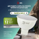 Встраиваемый светильник Эра KL97 WH MR16 Б0071013