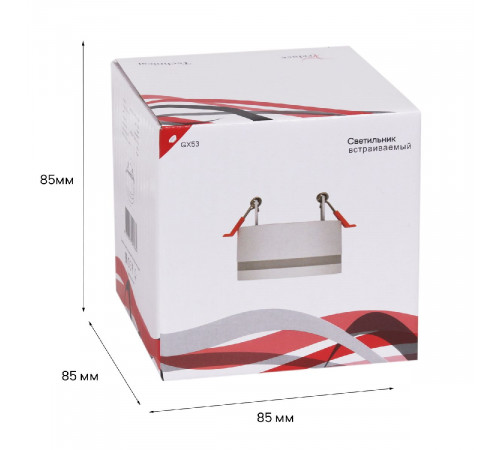 Встраиваемый светильник Reluce 53023-9.0-001CT GX53 WT