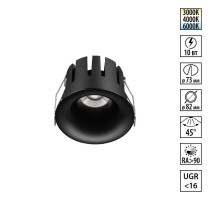 Встраиваемый светильник с переключателем цв. температуры Novotech Wir Eclat 359887