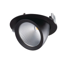 Встраиваемый светильник Kanlux Hima 22844