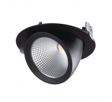 Встраиваемый светильник Kanlux Hima 22844