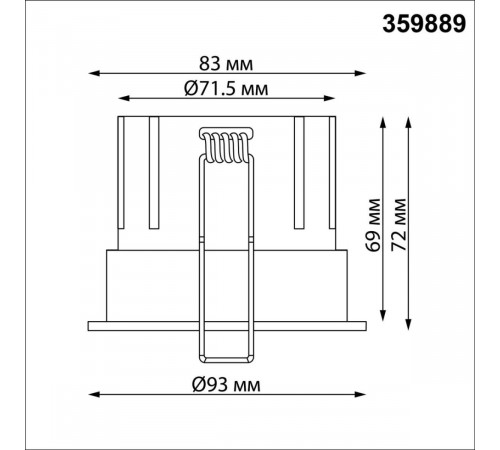 Встраиваемый светильник с переключателем цв. температуры Novotech Wir Eclat 359889