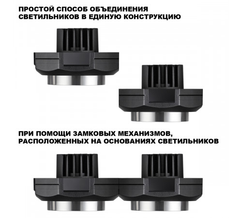 Встраиваемый светильник для натяжного потолка Novotech Wir Vario 371057