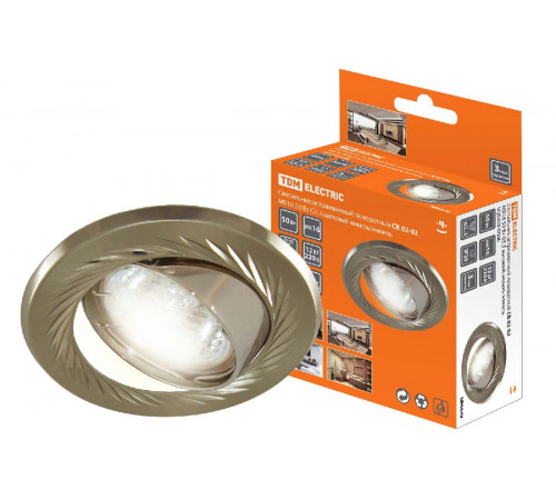 Встраиваемый светильник TDM Electric СВ 02-02 SQ0359-0006 Встраиваемый светильник TDM Electric СВ 02-02 SQ0359-0006