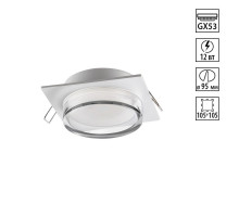 Встраиваемый светильник Novotech Wir Gem 371027