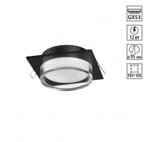 Встраиваемый светильник Novotech Wir Gem 371028