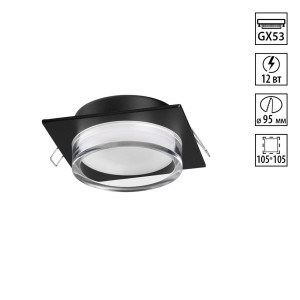 Встраиваемый светильник Novotech Wir Gem 371028