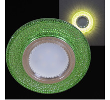 Встраиваемый светильник Reluce 14350-9.0-001LD MR16+LED3W LGN